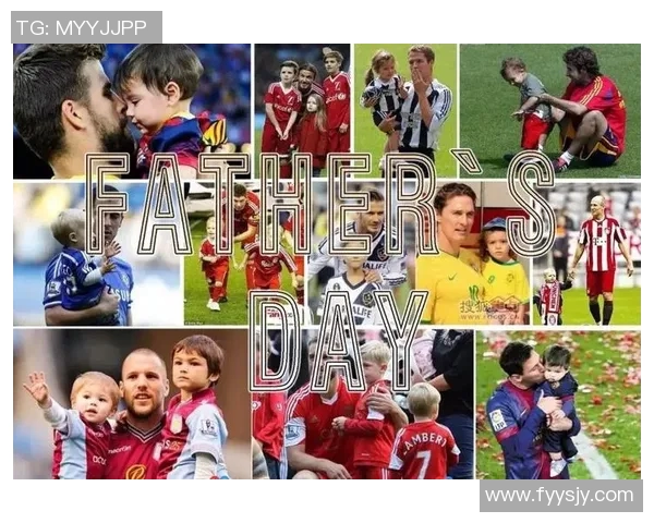 前几年离婚的足球明星们的情感故事与职业生涯的影响分析