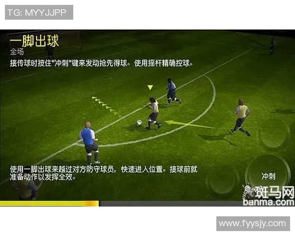 特克尼克与马卡拉的精彩对决揭示足球战术的魅力与挑战